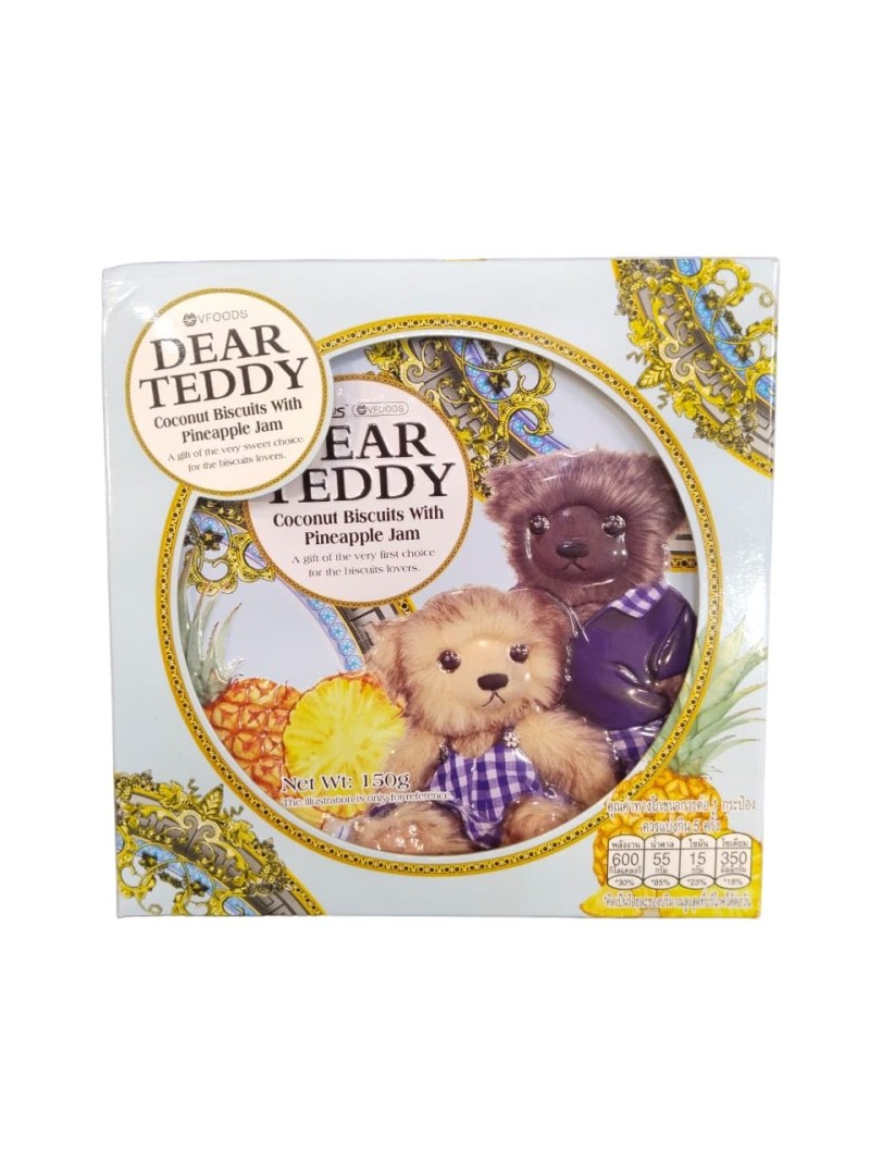 Dear Teddy Coconut Biscuits with Pineapple Jam 150gm