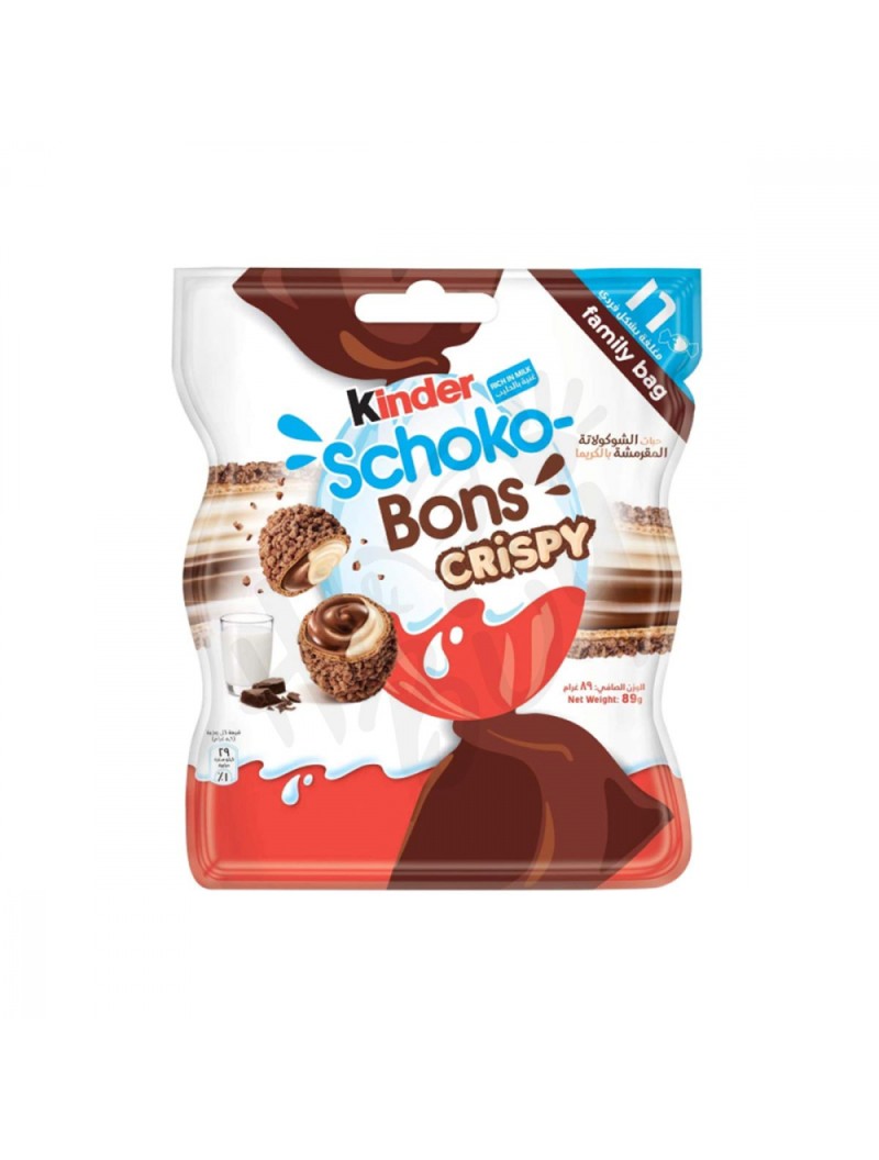 Kinder Schoko Bons Crispy (17pcs) 89 gm